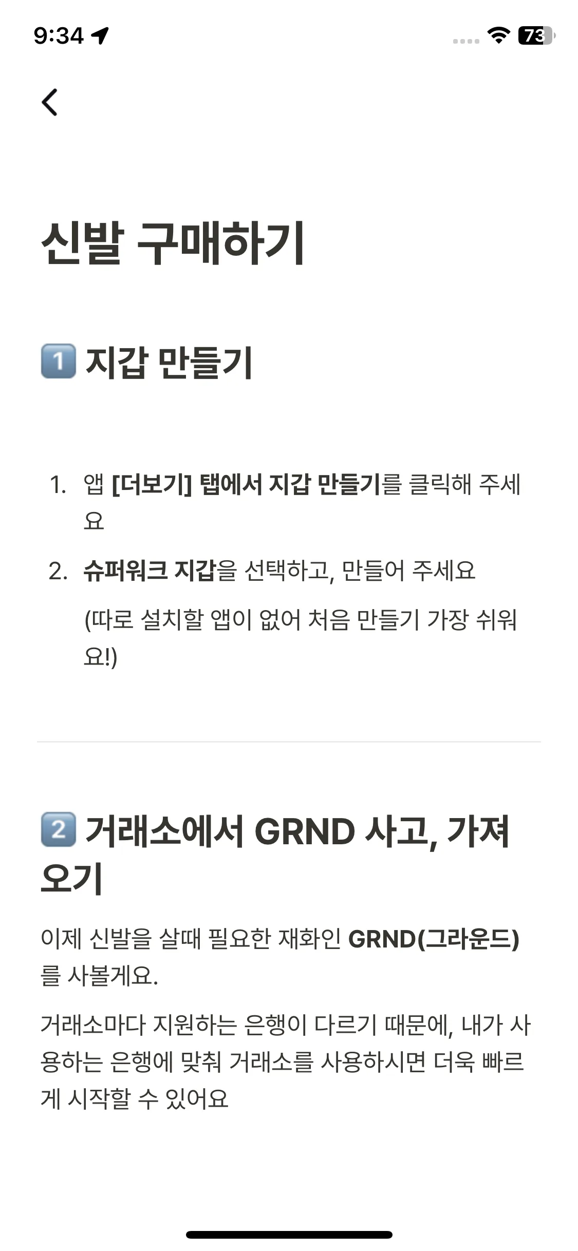 Test Image 5